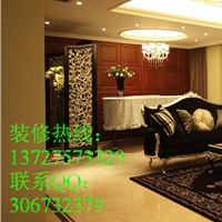 雷师傅